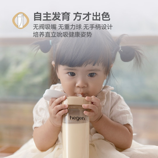 Hegen sippy cup accessories are just outstanding