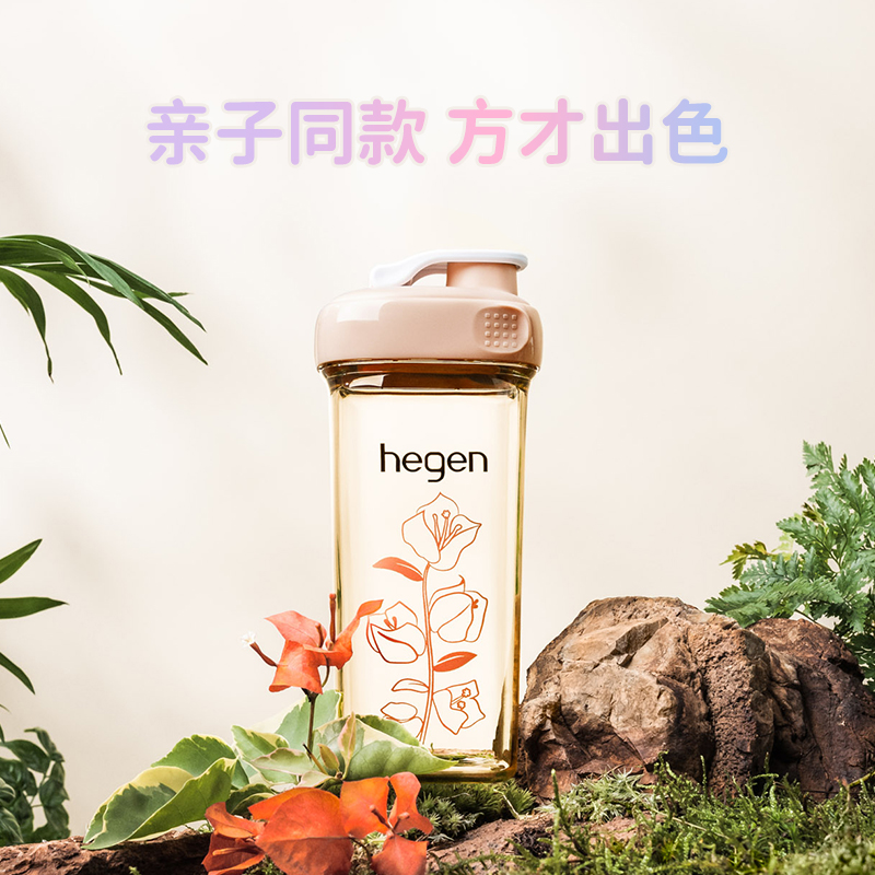 hegen海格恩多功能奶瓶宝宝水杯学饮杯亲子花卉成长礼盒喝水杯 - 图3