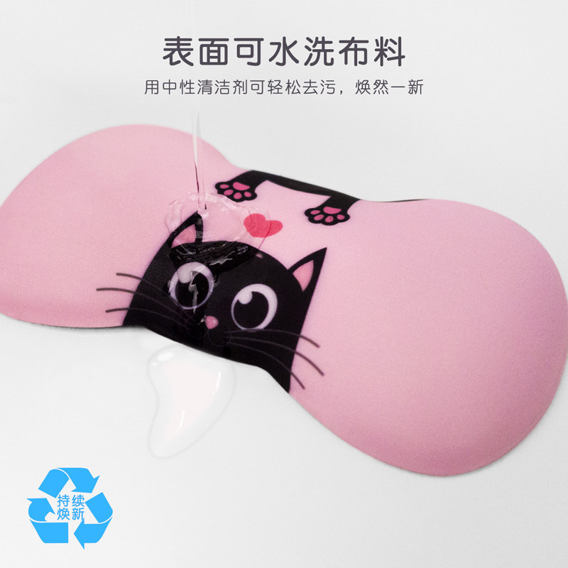 硅胶鼠标垫护腕腕垫滑鼠防水防滑手垫办公电脑键盘电脑周边手托,淘宝优惠券,粉丝福利购,淘宝优惠卷