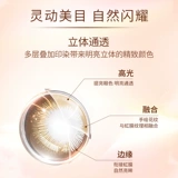 Johnson & Johnson проверили двойные еженедельные 6 кусочков красивых учеников маленький диаметр Стелс -миопия очки коричневые подлинные