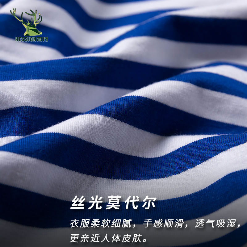 海军风男士刺绣蓝白条纹短袖海魂衫 海行T恤