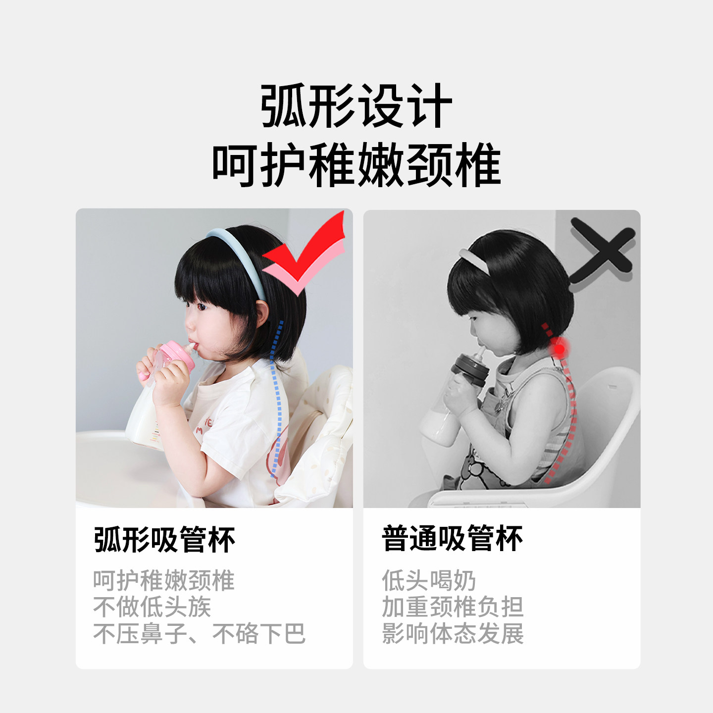 mm吸管杯儿童喝奶吸管奶瓶吸管杯婴儿水杯宝宝学饮杯直饮奶瓶PPSU,淘宝优惠券,粉丝福利购,淘宝优惠卷