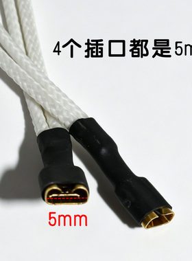 电热水壶温控指示灯电源连接线蒸汽开关连接线耐高温连接线配件