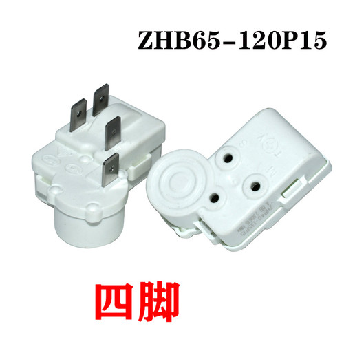 原装冰箱冰柜压缩PTC机启动器一体化过载保护继电器ZHB40/60-120P - 图1
