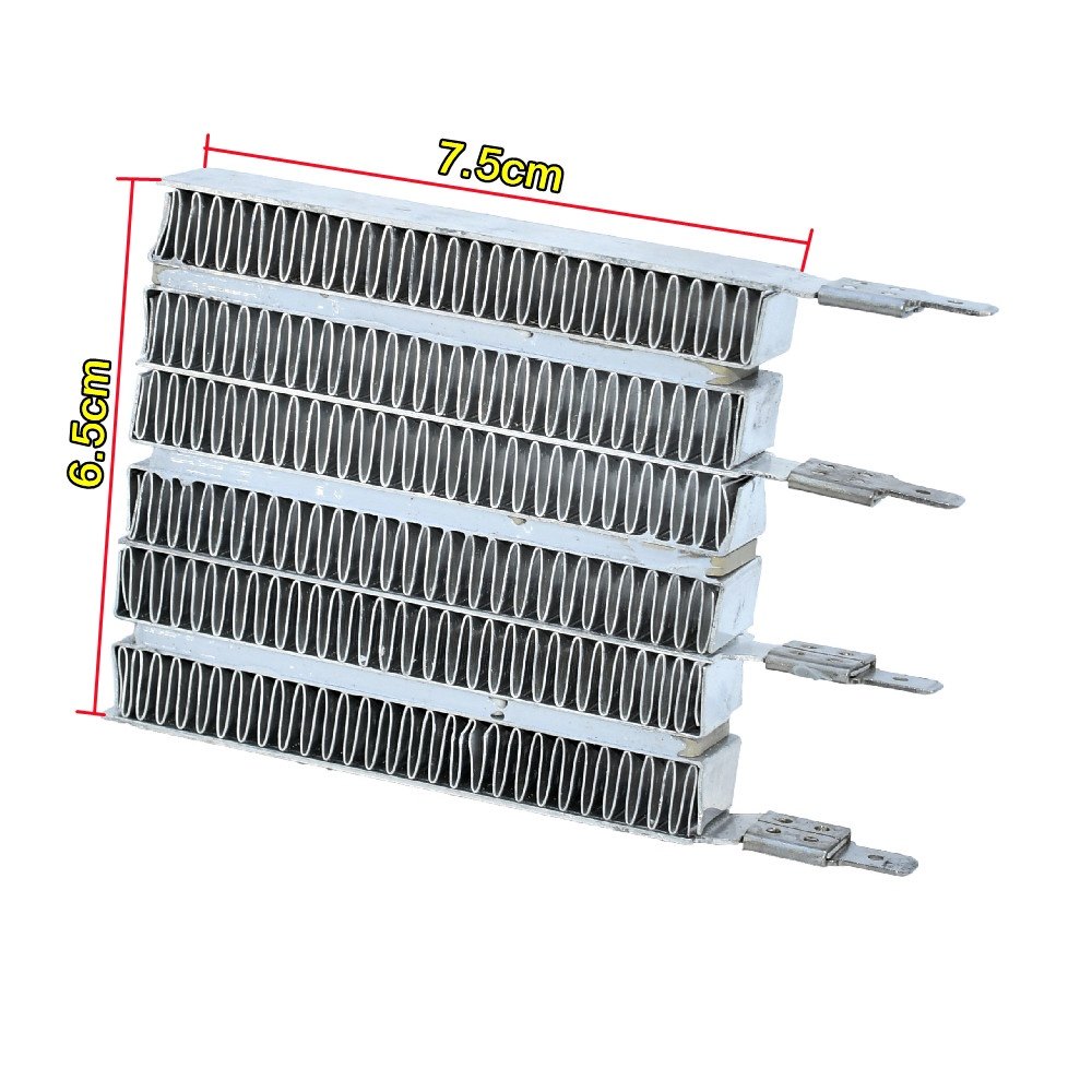 适用志高长虹烘干衣机加热体PTC发热丝 发热片 暖风机配件加热盘,淘宝优惠券,粉丝福利购,淘宝优惠卷