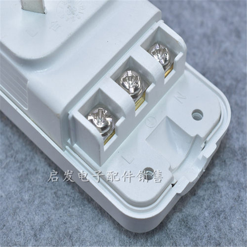 适用万家乐海尔电热水器漏电保护插头电源线防触10A插座漏保 - 图0