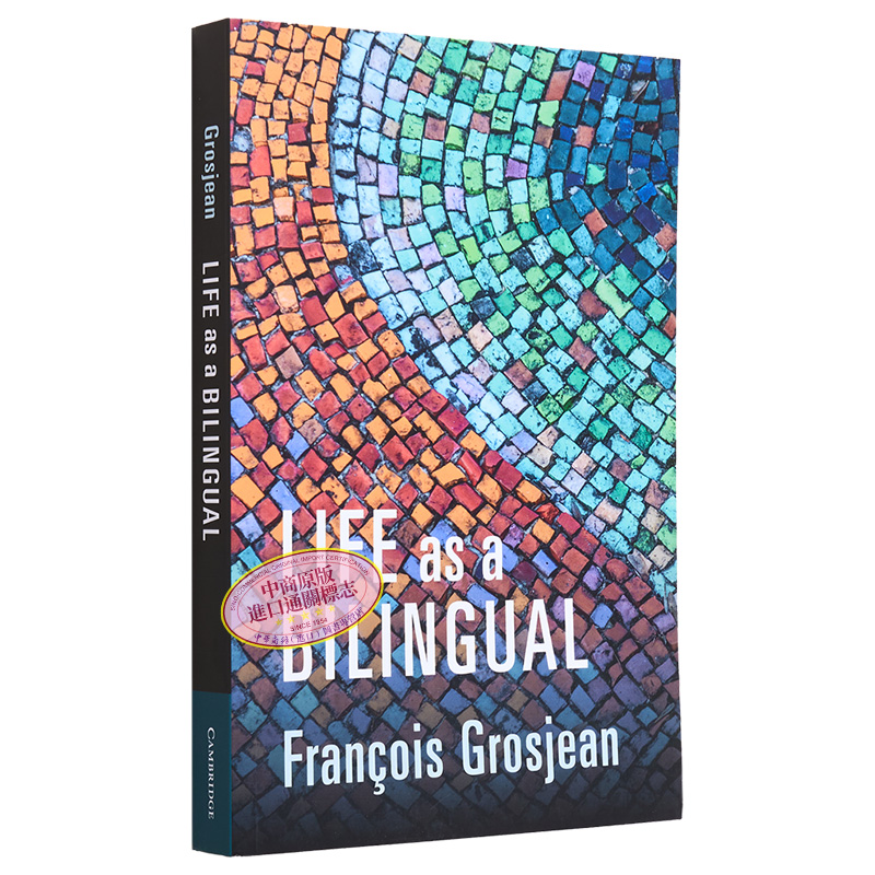 剑桥大学出版 Life as a Bilingual 双语生活：了解和使用两种或多种语言 适合任何想要学习两种或以上语言的人 大音 - 图3