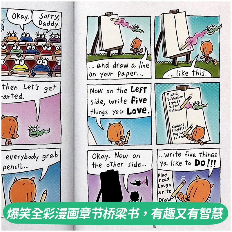 Cat Kid Comic Club #1-5 小彼蒂的漫画俱乐部 英文原版 精装 神探狗狗 狗狗侦探 Dog Man 作者 Dav Pilkey 儿童漫画书籍 - 图1