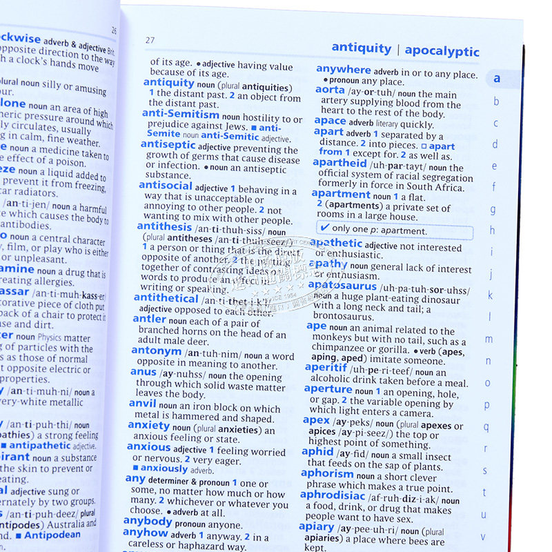 预售 Colour Oxford English Dictionary 彩色牛津英语词典 90,000个单词 短语和定义 平装本 牛津大学出版英文原版进口 大音