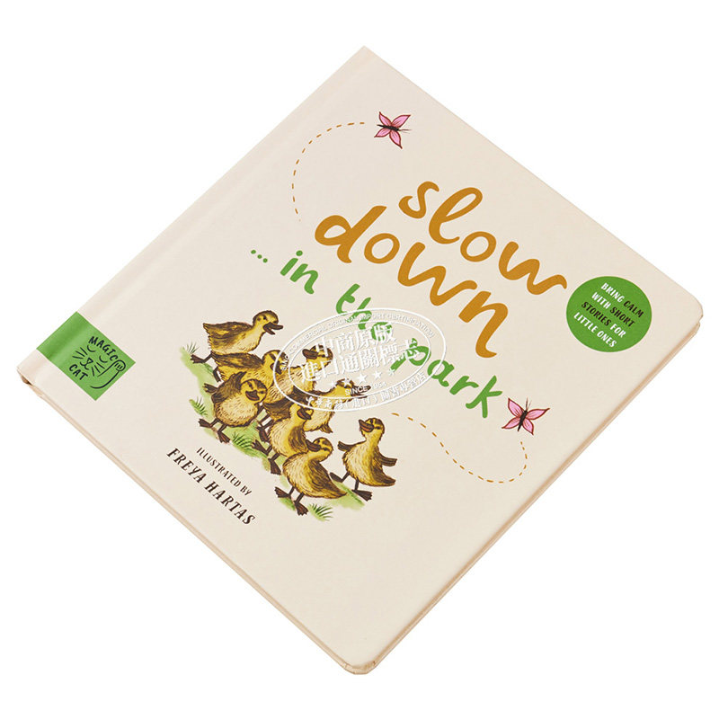 Freya Hartas 当小脚在公园慢下来 Slow Down in the Park 英文原版 进口图书 儿童绘本 动物图画书 纸板书 0-3岁