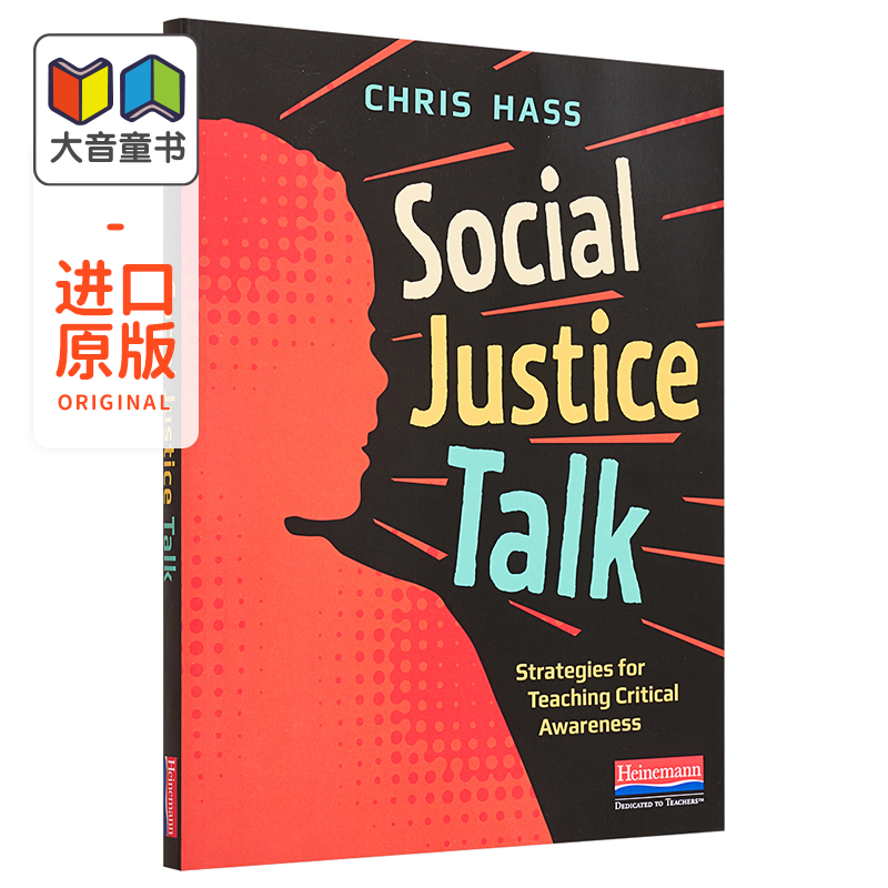 【含在线视频】美国Heinemann海尼曼教师培训 Social Justice Talk Strategies for Teaching Critical Awareness - 图0