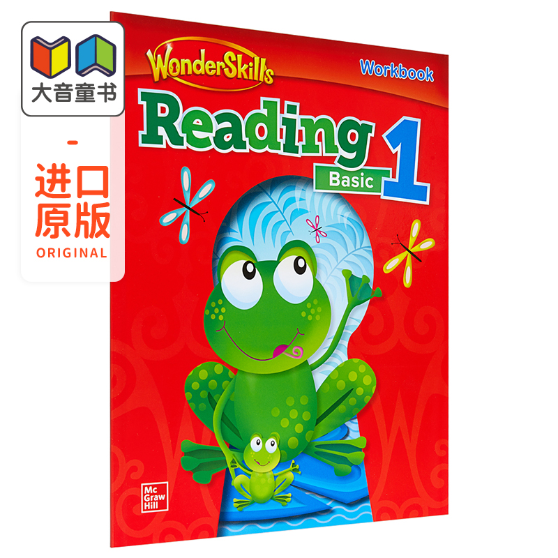 WonderSkills Reading Basic workbook 1-3 美国麦格劳希尔英语基础教材练习册 阅读奇迹掌握 英文原版 进口原版工具书 - 图0