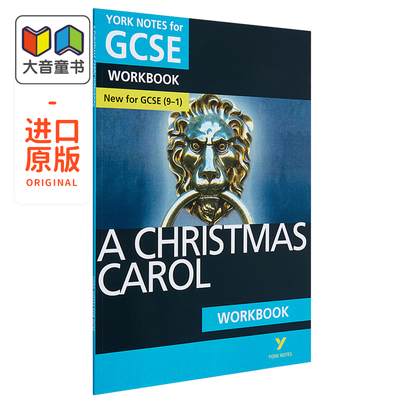 培生 Yorknotes 英语文学教辅笔记 For GCSE A-level Advanced A Christmas Carol 圣诞颂歌 Workbook 练习册 英文原版 狄更斯 - 图0