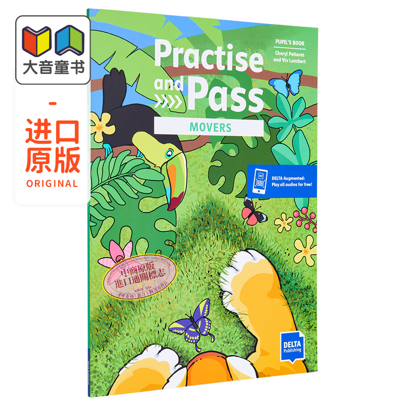 Delta Cambridge A1 YLE Movers  Practice and pass Pupil's book 英文原版 剑桥少儿英语 备考学生用书 - 图0