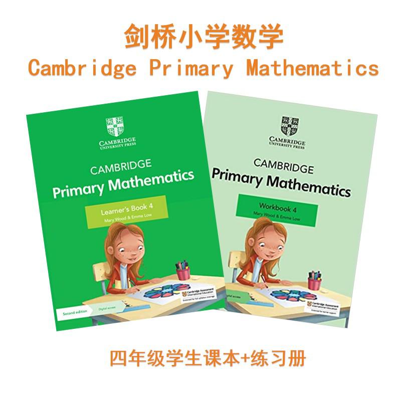 Cambridge Primary Mathematics 正版剑桥小学数学课程1-6年级套装 学生书+练习册配线上资源 英文原版进口教材 - 图2