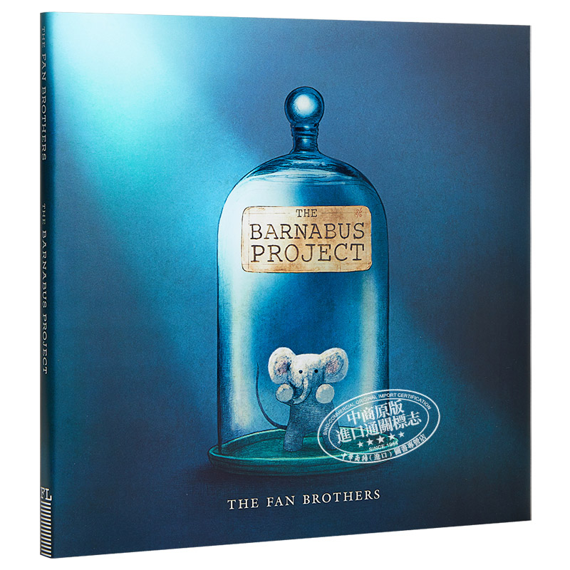 The Fan Brothers绘本系列 Barnabus Project巴纳布斯项目英文原版范氏兄弟 Terry Fan Eric Fan特里范埃里克范精品绘本-图3