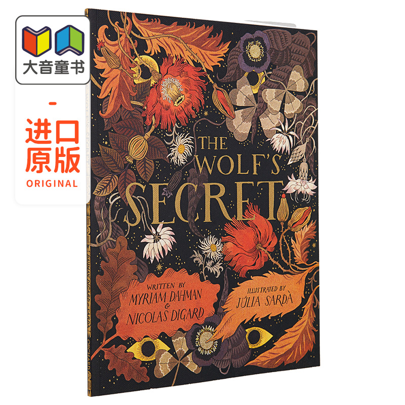 预售 Julia Sarda 精品绘本系列 The Wolfs Secret 狼的秘密 英文原版平装 西班牙插画师彩色插图 儿童童话读物亲子故事 5-9岁 - 图0