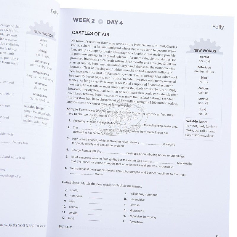 常用英文字典系列 1100 Words You Need to Know Online Practice 巴朗你需要知道的1100个单词 英文原版含在线练习 进口原版
