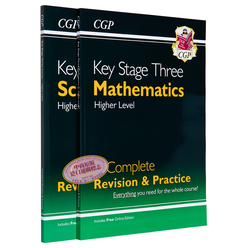 预售 CGP KS3 Complete Revision & Practice Higher KS3中学高级课程练习2册 科学+数学 11-13岁 - 图3