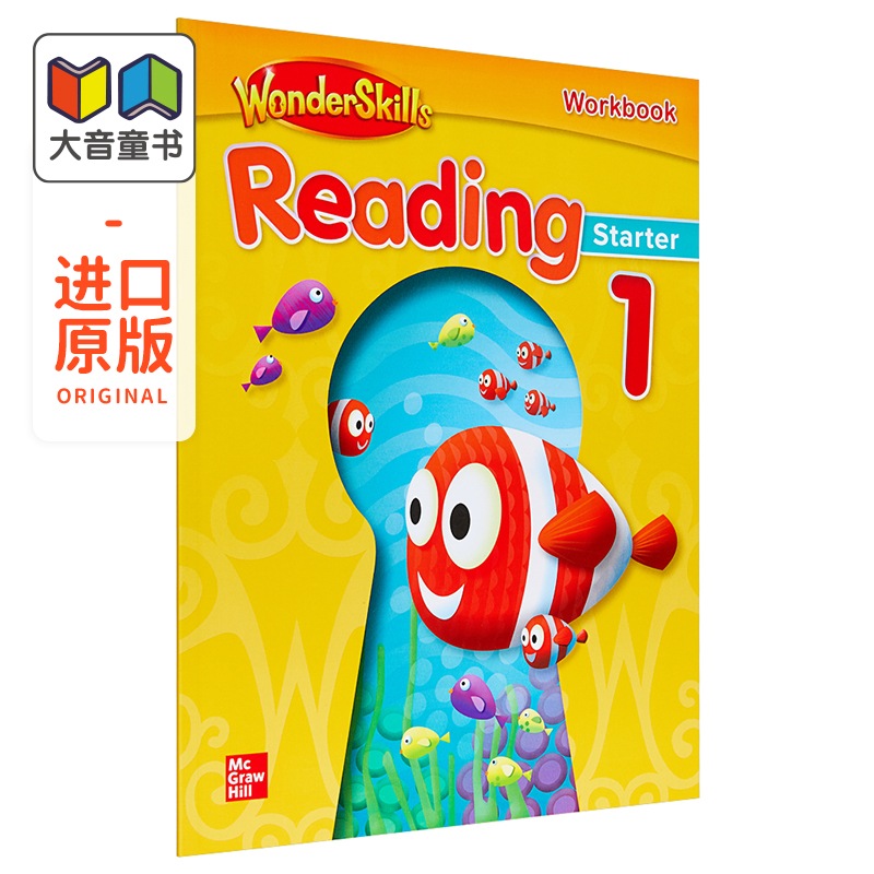 WonderSkills Reading Starter workbook 1-3 美国麦格劳希尔英语教材 阅读奇迹阅读入门练习册教材 英文原版 进口原版工具书 - 图0