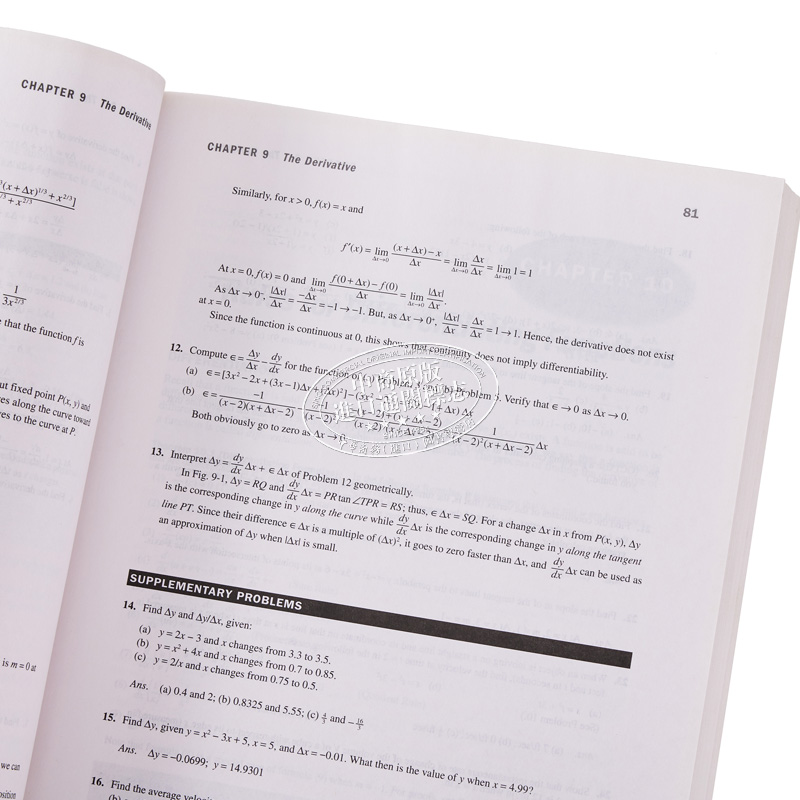 Schaum's Outline of Calculus, Seventh Edition 绍姆微积分大纲，第七版 教材 教辅 自学指南 国际考试 大音 - 图2