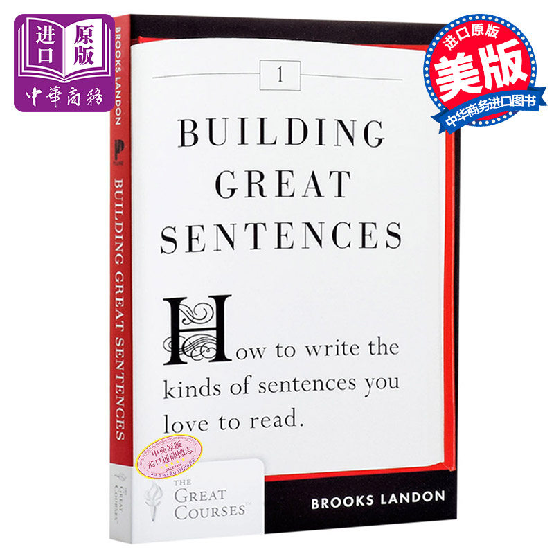 如何造句 英文原版 Building Great Sentences 英语写作学习指南 雅思托福写作指导书