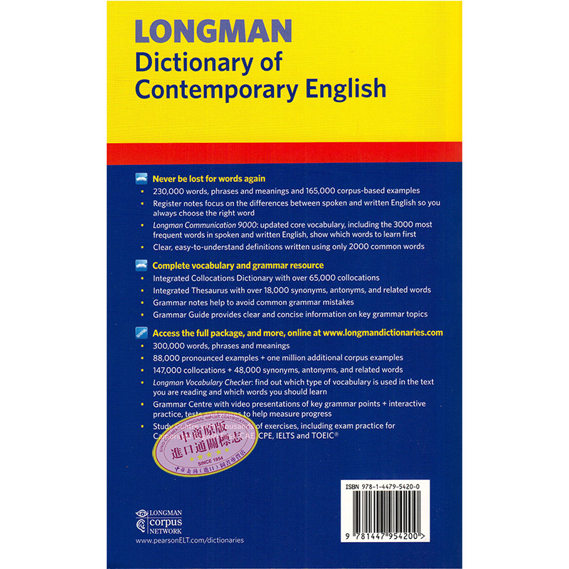 Longman Dictionary of Contemporary English 朗文当代高阶英语词典 英文原版 第6版 英英字典 高级辞典工具书 - 图0