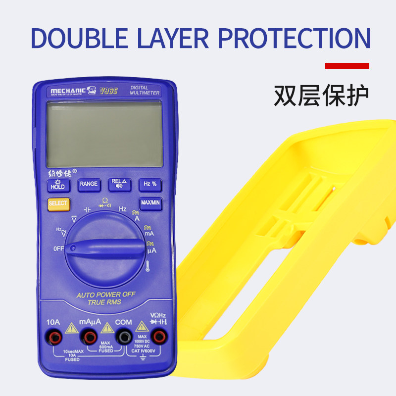 mechanic自动语音播报数字万用表 维修佬万用表