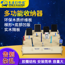 Maintenance Guy Multifunction Containing box Mobile phone Repair Desktop Screwdriver Inserts box Tools Parts Box B48