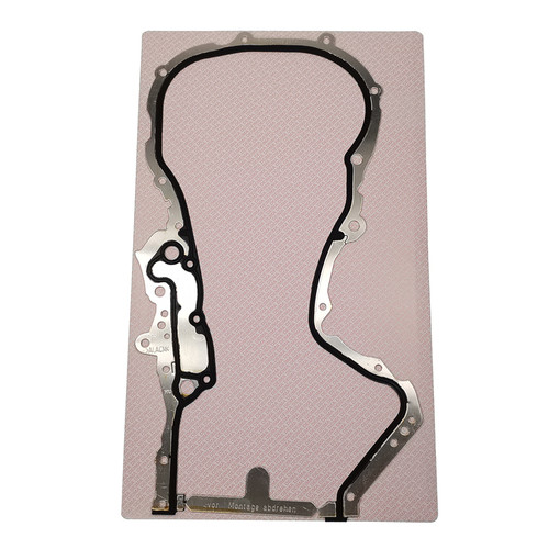 大众朗逸波罗POLO晶锐途安新宝来EA111发动机侧盖垫正时密封垫 - 图0