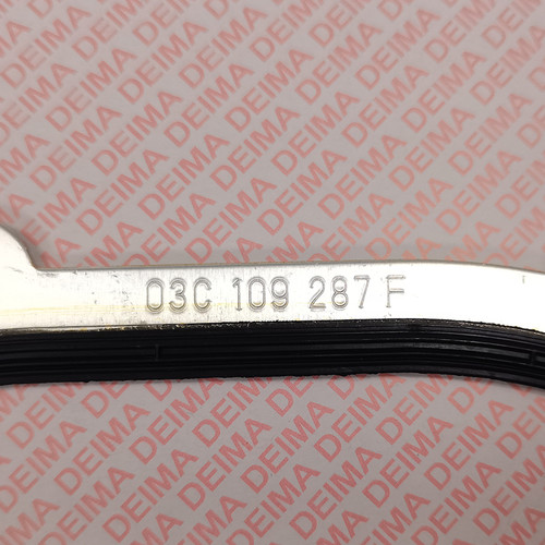 大众朗逸波罗POLO晶锐途安新宝来EA111发动机侧盖垫正时密封垫 - 图1