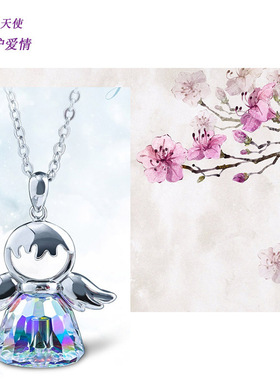 s990天使之翼纯银项链守护天使