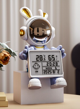 创意宇航员桌面时钟摆件