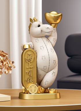 马到成功桌面摆件乔迁送礼