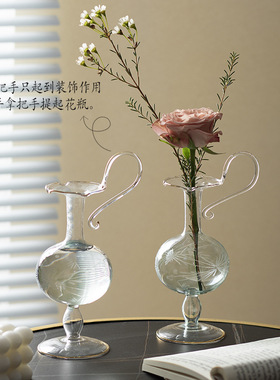 SHPIN JY花瓶ins玻璃刻花纹家居客厅摆件轻奢水培插花绿植干花