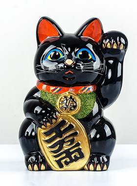 日本常滑烧千万两招财猫黑色陶瓷摆件开业乔迁生日礼物存钱罐现货