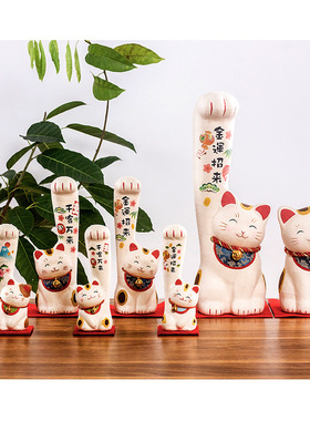 日本进口龙虎作大长手招财猫