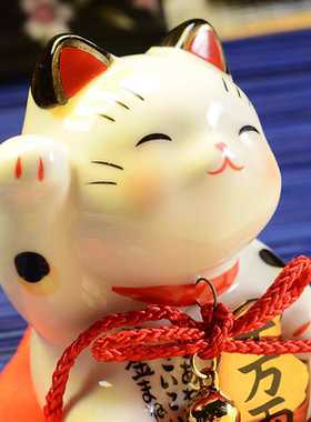 日本药师窑财源广进客似云来招财猫摆件开业乔迁生日结婚礼物
