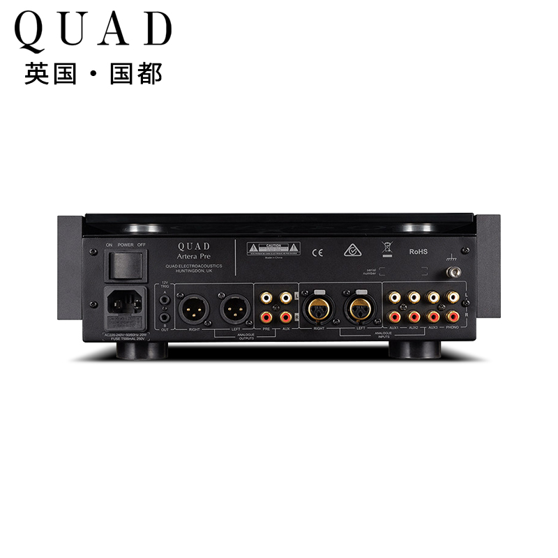 QUAD国都Artera PRE前级功放机放大器解码器家用hifi发烧唱放耳放 - 图3