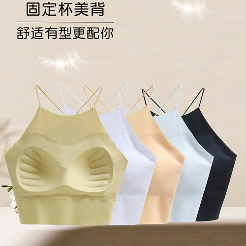 挂脖吊带小背心女带胸垫免穿文胸夏天冰丝细带美背抹胸内衣防走光 - 图1
