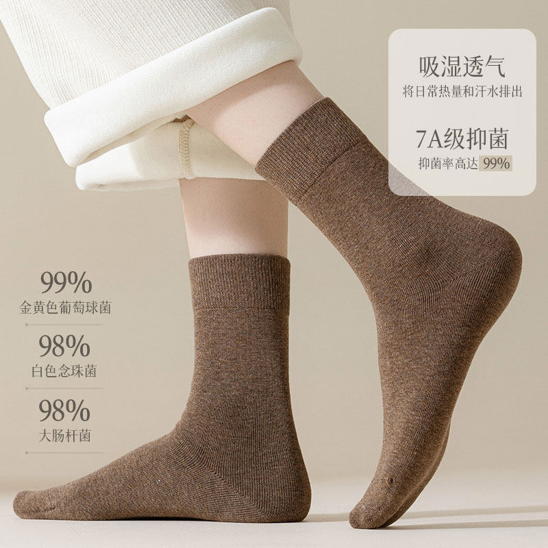 中长筒袜子女士纯棉春秋冬季长款高桶潮女式全棉咖啡卡其棕色,淘宝优惠券,粉丝福利购,淘宝优惠卷