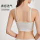 Qi Ning's breasts are big breasts and small beautiful back strap style