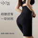 Qining high-waisted ultra-thin summer seamless butt-lifting and tummy-tightening pants
