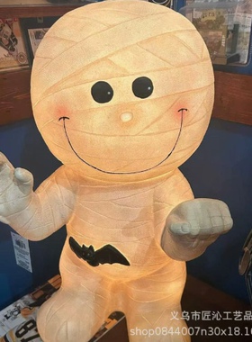 跨境新品HalloweenMummy