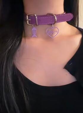 紫色鱼骨皮质项圈轻奢百