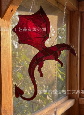 跨境FyingDragoStedAcl