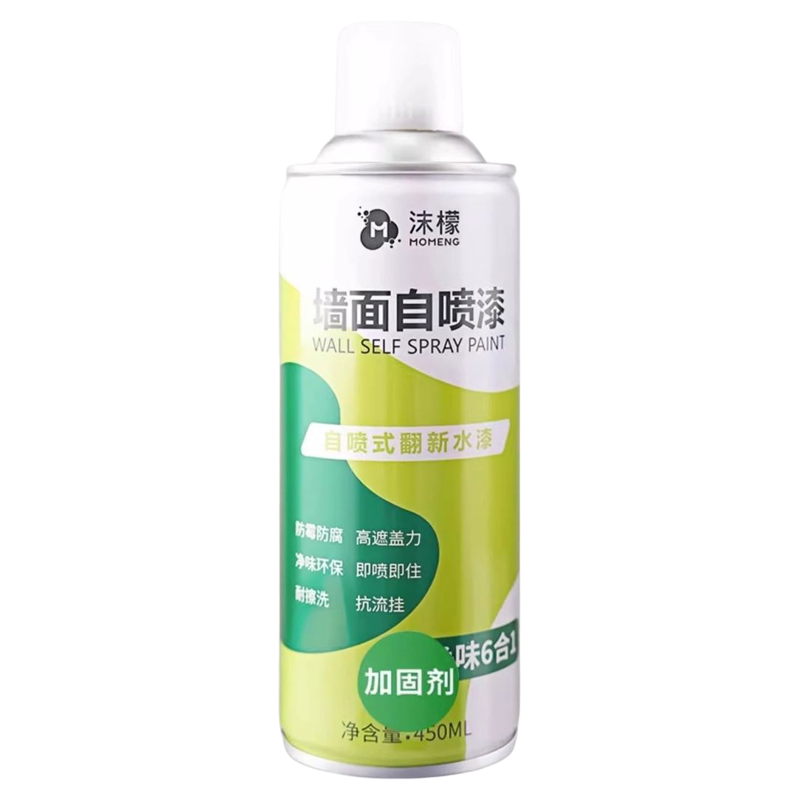 沫檬墙纸清洁剂墙面自喷漆白色家用翻新墙壁去污防水防霉室内修复,淘宝优惠券,粉丝福利购,淘宝优惠卷