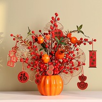 Fortune-making persimmon emulation flower Joe relocating new residence living room flower arrangement bunching piece opening wedding furnishing New Year decorations