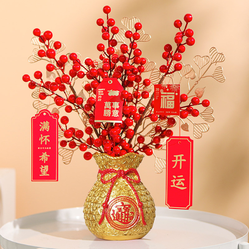 发财果乔迁之喜装饰客厅酒柜布置搬家入宅仪式用品摆件新房礼物,淘宝优惠券,粉丝福利购,淘宝优惠卷