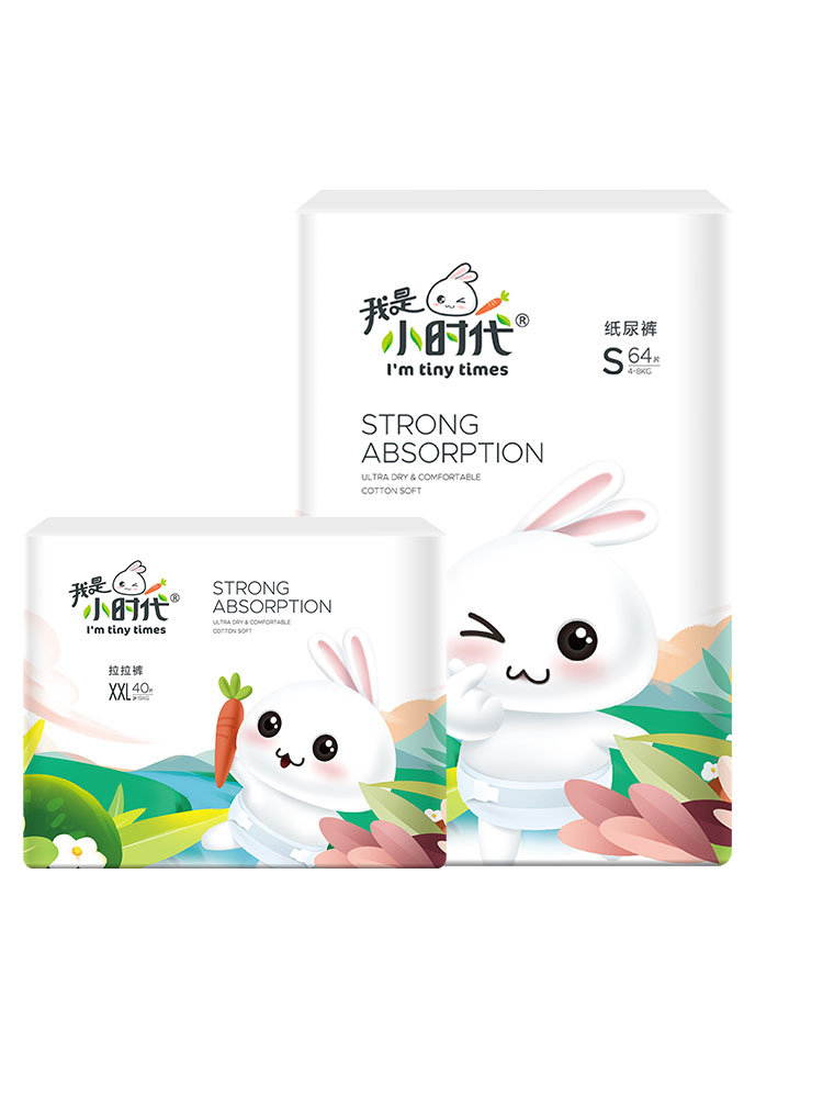 我是小时代纸尿裤新生婴儿S码超薄透气干爽宝宝粘扣尿不湿正品